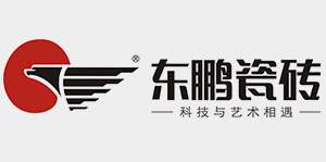 東鵬瓷磚
