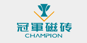 冠軍瓷磚