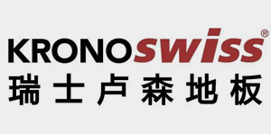 瑞士盧森地板