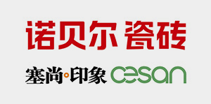 諾貝爾瓷磚