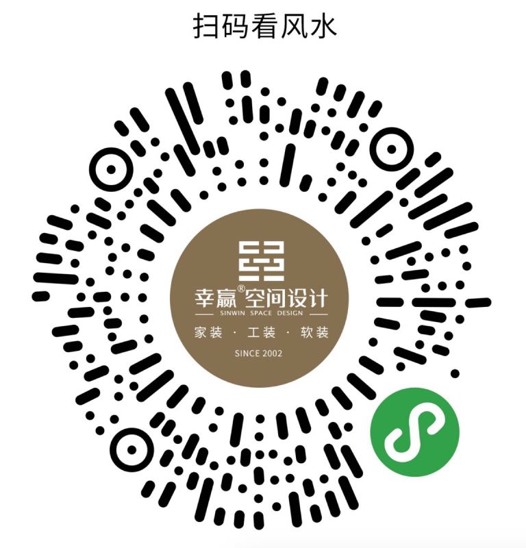 AI看風(fēng)水之家居風(fēng)水如何看？